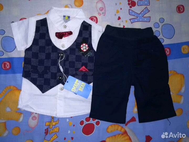 Костюм детский