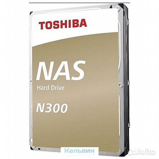 Toshiba 8TB hdwg480uzsva NAS N300 (7200rpm) 256Mb