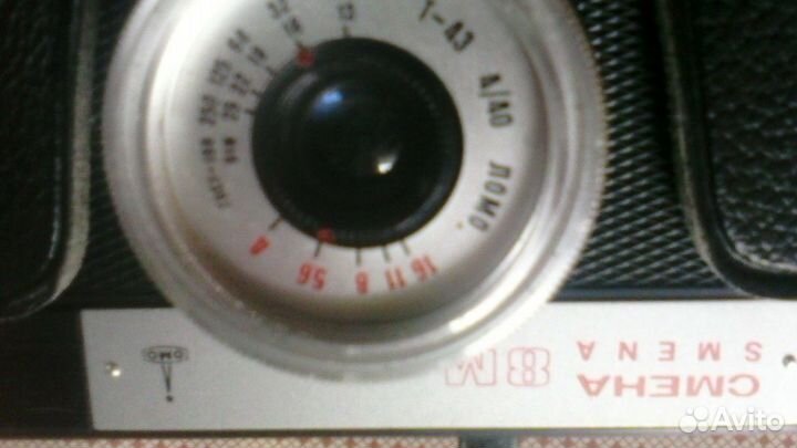 Фотоаппарат 