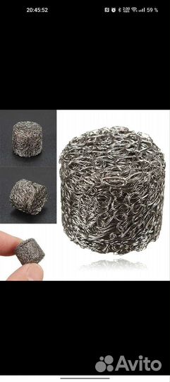 Сетка фильтр для пена генератора Karcher