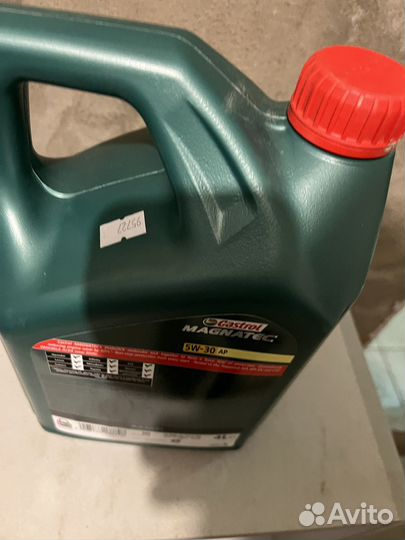 Масло Castrol magnatek 5w30ap