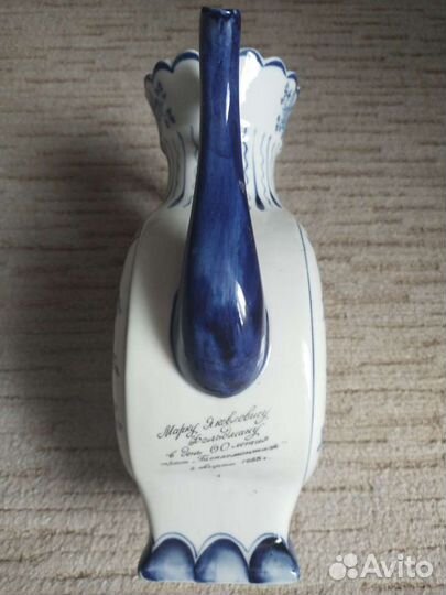 Квасник гжель