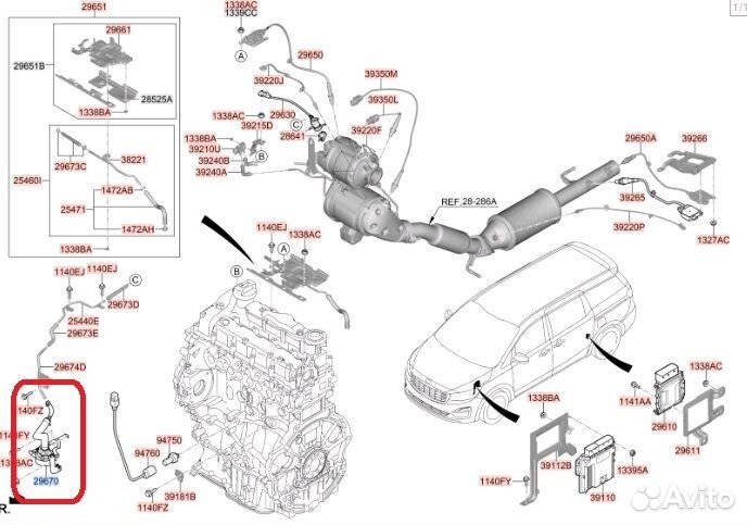 Помпа электрическая KIA Carnival 296702F100