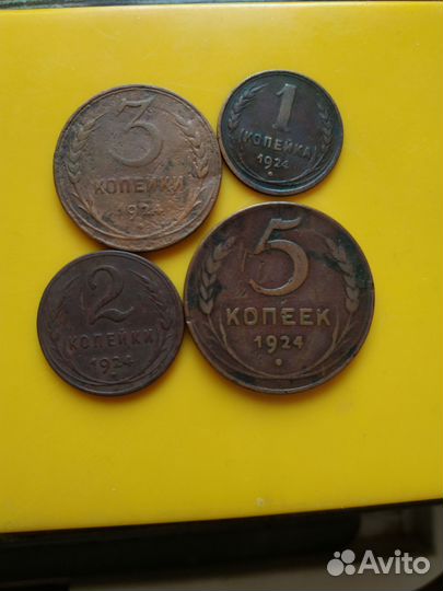 Медные монеты СССР и купюры