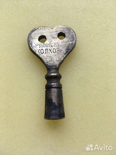 Ключик для часов. Крупинский колхоз
