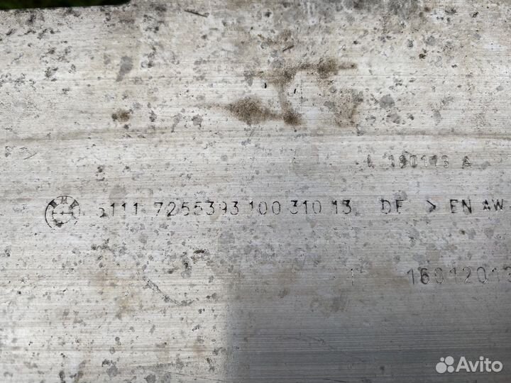 Усилитель переднего бампера BMW 3 3er F30