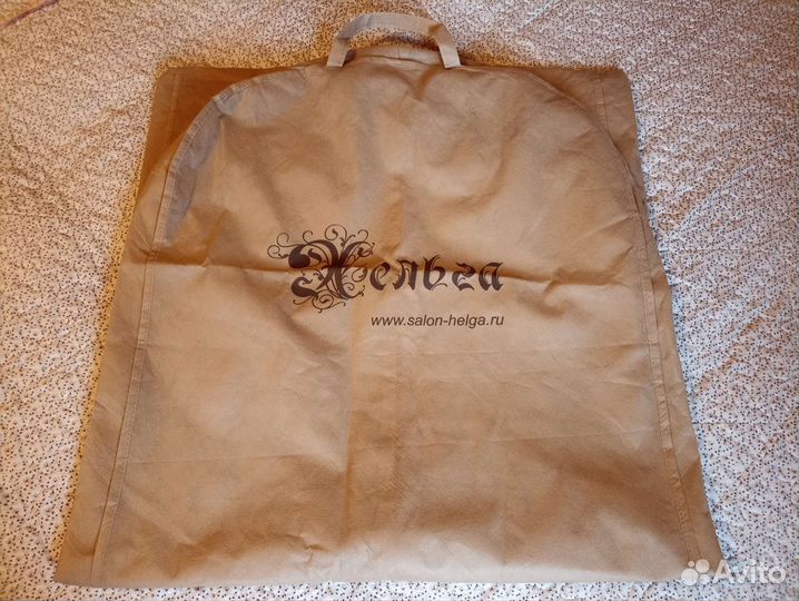 Длинный чехол для одежды 170 см и второй 60х135