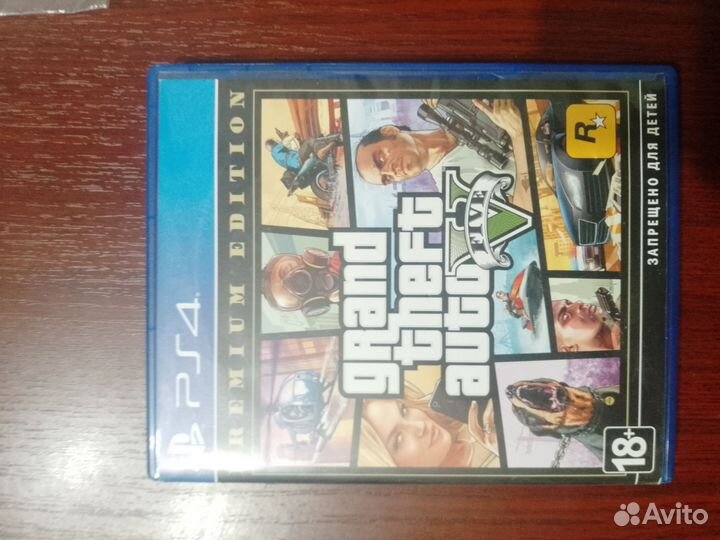 Диски для ps4 gta 5