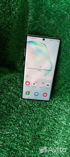 Samsung note 10 plus Snapdragon