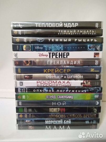 Фильмы на DVD. Лицензия