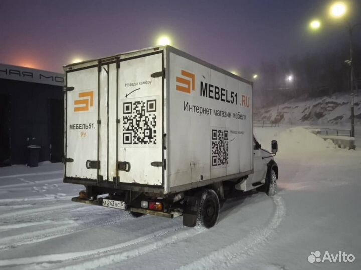 Кухонный гарнитур Прованс-01 Голубой, Белый 260 см