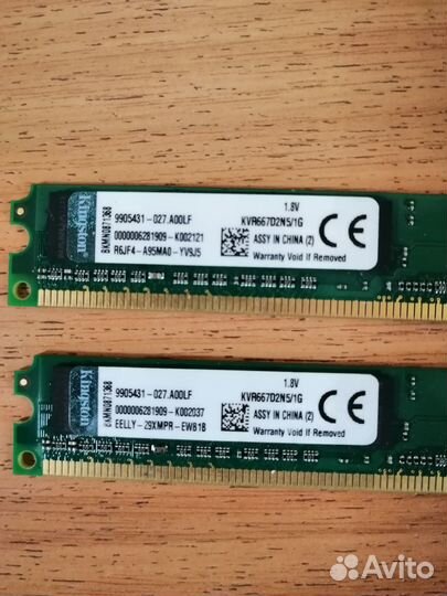 Оперативная память ddr2 1gb х 2