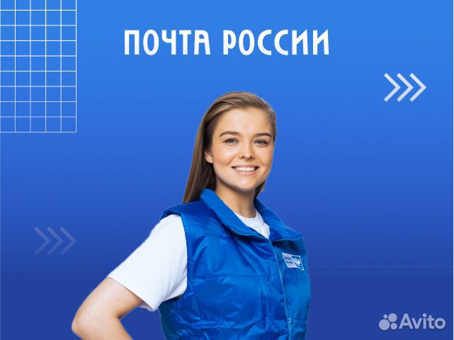 Специалист по работе с клиентами (г.Бийск)