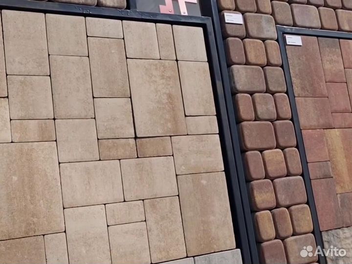 Брусчатка Бавария (горчичный)