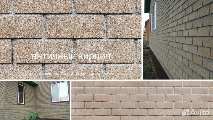 Фасадная плитка hauberk Готический Кирпич