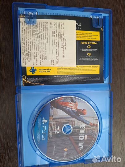 Человек паук ps4