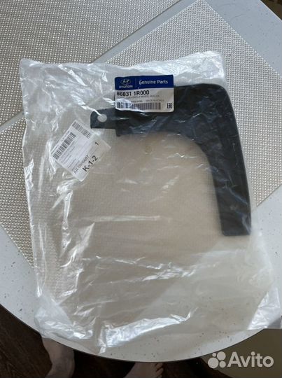 Продам брызговик Hyundai Solaris