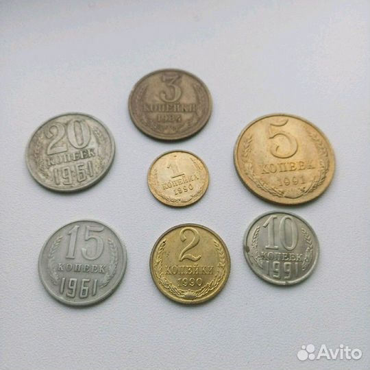 Монеты СССР