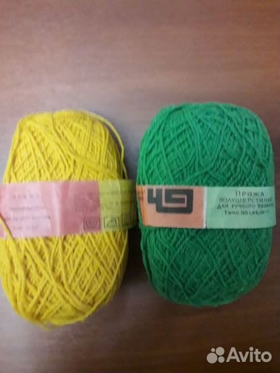 Пряжа для вязания шерсть СССР