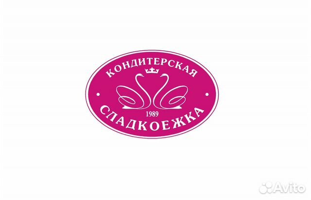 Бариста-продавец в кондитерскую