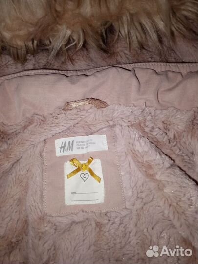 Парка для девочки hm 116-122