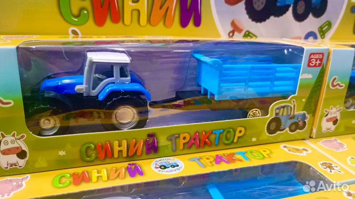 Игрушка синий трактор оптом