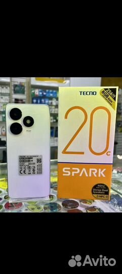 TECNO Spark 20с, 4/256 ГБ