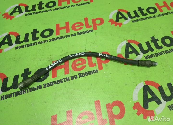 Шланг тормозной mercedes E-class W210 задний левый