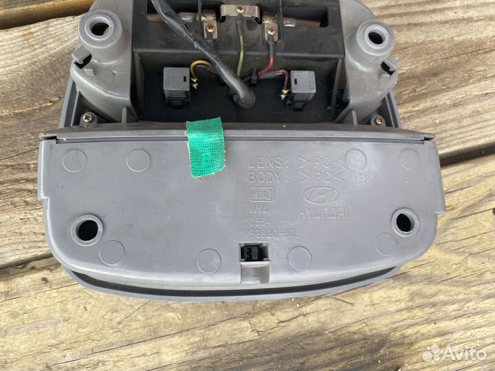 Плафон освещения салона hyundai sonata тагаз