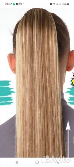 Хвост-шиньон 65см