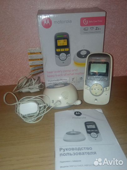 Радионяня motorola