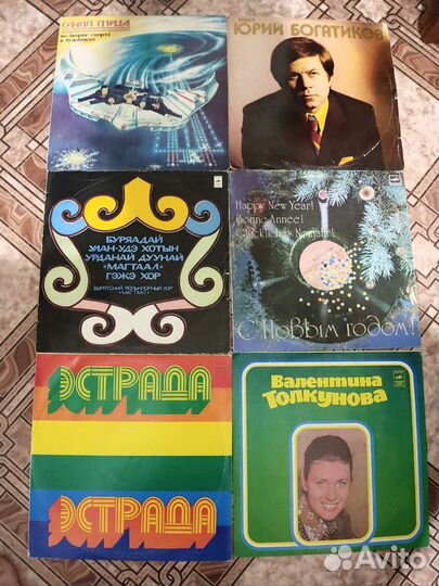 Грампластинки