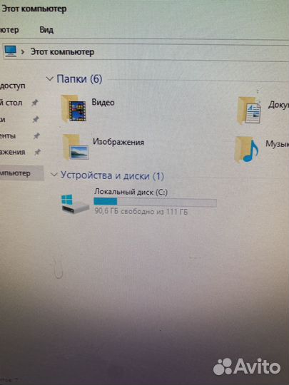 Компактный компьютер