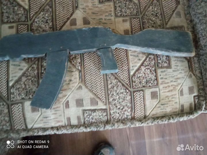 Автомат самодельный. Игрушка