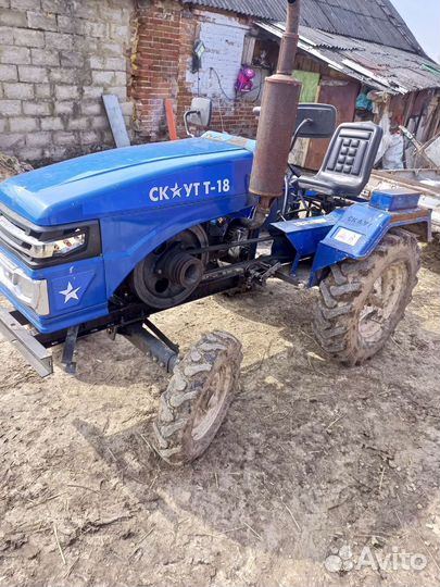 Мини-трактор Скаут Т-18