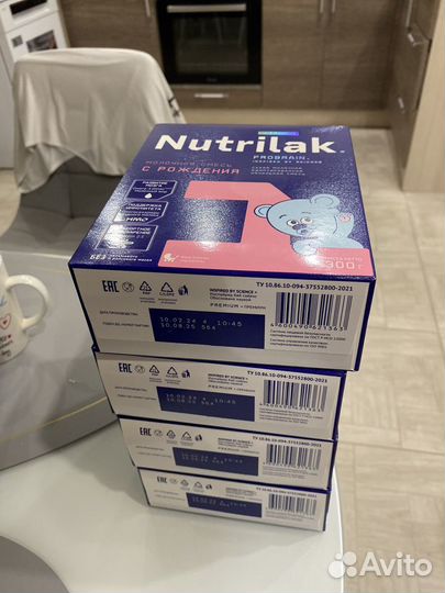 Детская смесь nutrilak 1