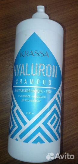 Шампунь 1 литр профессиональный увлаж