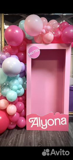 Коробка Барби фотозона аренда