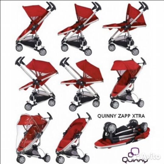 Коляска quinny zapp xtra 2