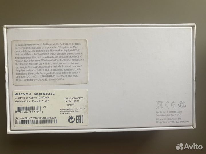 Мышь apple magic mouse 2