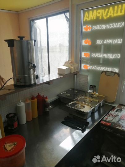 Готовый бизнес шаурма, хот дог