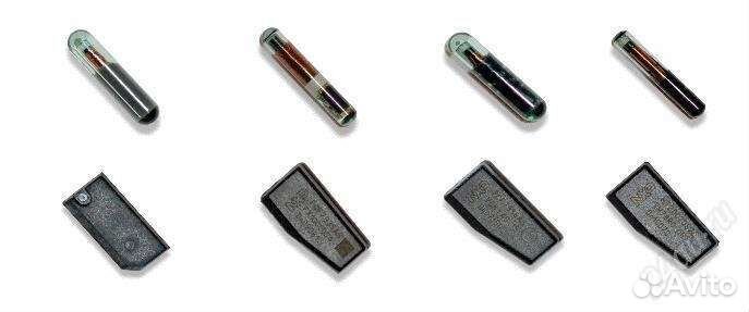 Чип для автозапуска