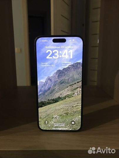 iPhone 14 Pro Max, 256 ГБ