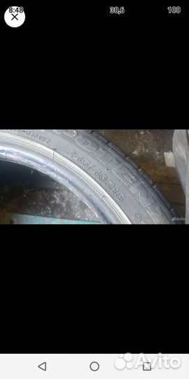 Bridgestone Potenza RE050A 245/40 R18 97Y