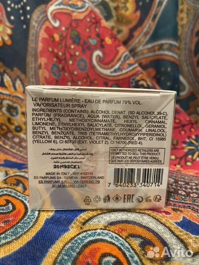 Парфюмерная вода Elie Saab