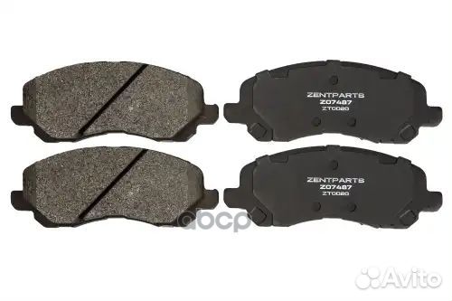 Колодки дисковые передние mitsubishi zentparts 262