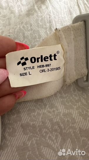 Корсет ортопедический поясничный