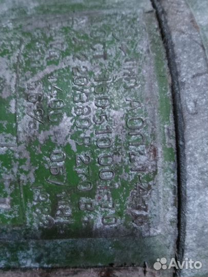 Электродвигатель 380