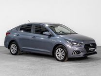 Hyundai Solaris 1.6 AT, 2019, 71 253 км, с пробегом, цена 1 379 000 руб.