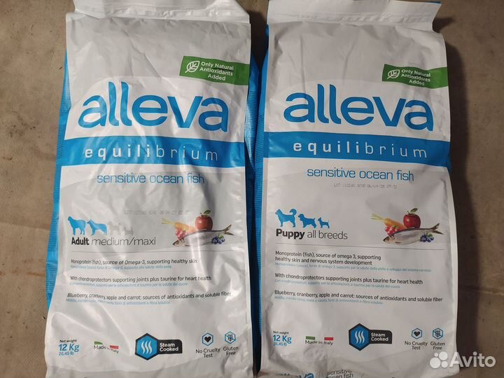 Корм для собак 